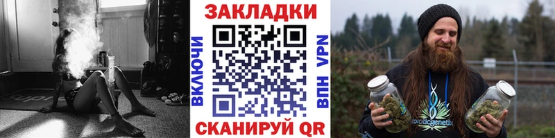 Цена Кострома Кетамин АМФ ГАШИШ COCAIN МЕФ Альфа ПВП