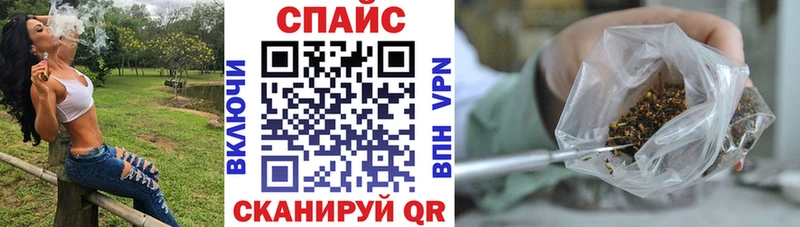 mega как зайти  Кострома  Бутират оксибутират 