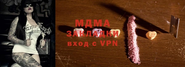 хмурый Абдулино