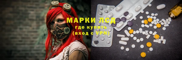 хмурый Абдулино