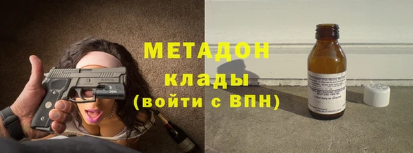 хмурый Абдулино