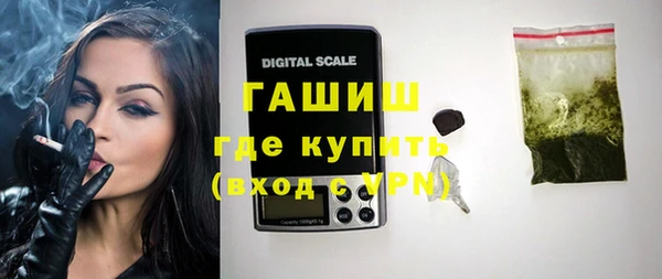 хмурый Абдулино