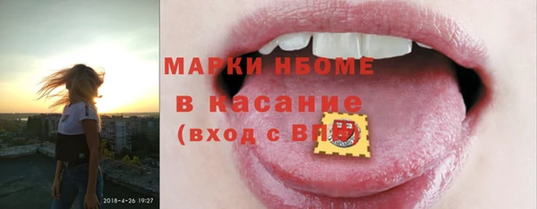 хмурый Абдулино