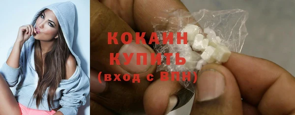 хмурый Абдулино