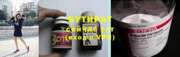 хмурый Абдулино