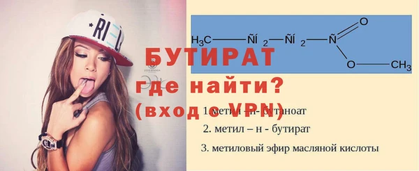 хмурый Абдулино
