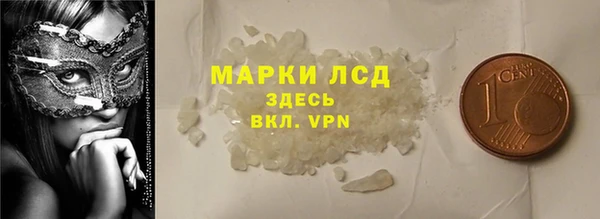 скорость mdpv Абинск