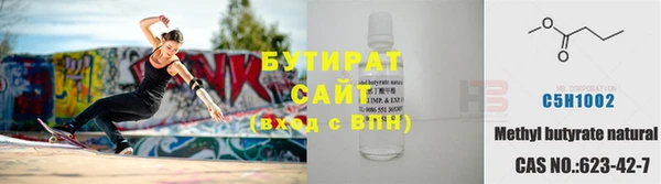 скорость mdpv Абинск