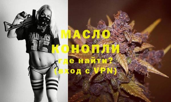 хмурый Абдулино