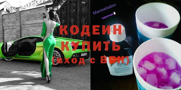 хмурый Абдулино