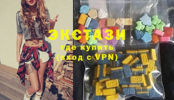 хмурый Абдулино