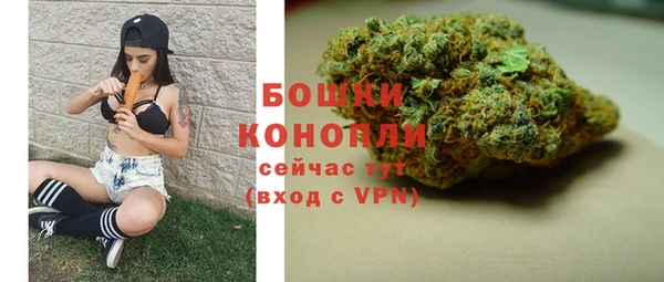 скорость mdpv Абинск