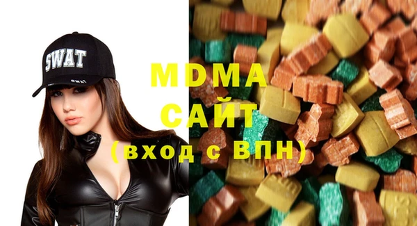 хмурый Абдулино