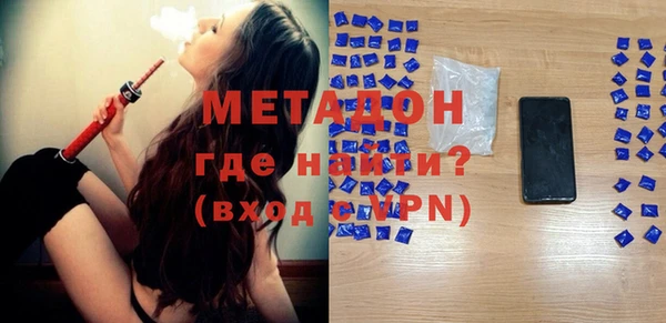 хмурый Абдулино