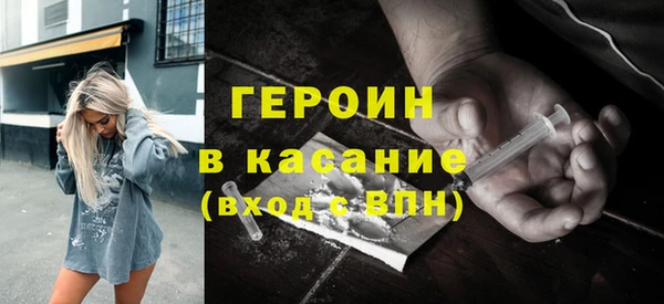 скорость mdpv Абинск
