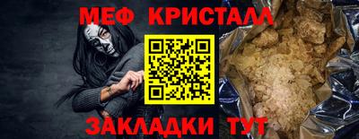 экстази Волжский
