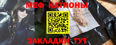 экстази Волжский