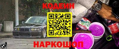 гашиш Волжск