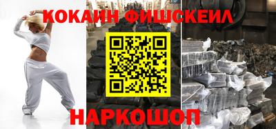 экстази Волжский