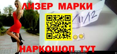экстази Волжский