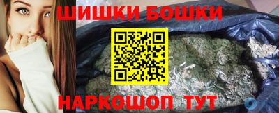 гашиш Волжск