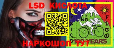 экстази Волжский