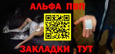экстази Волжский