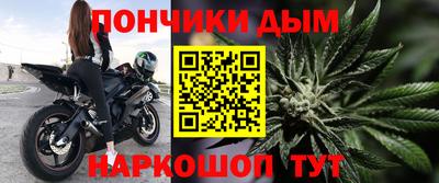 экстази Волжский
