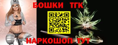 экстази Волжский