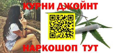 гашиш Волжск