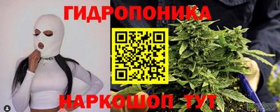 гашиш Волжск