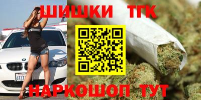меф VHQ Волгодонск
