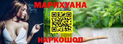 меф VHQ Волгодонск
