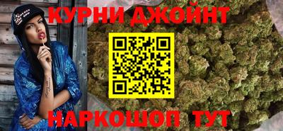 гашиш Волжск