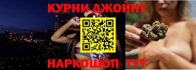 экстази Волжский
