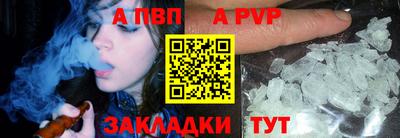 мдпв Мариинск