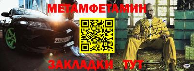 экстази Волжский