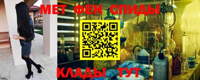 гашиш Волжск