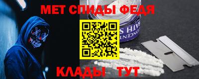 гашиш Волжск