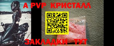 экстази Волжский