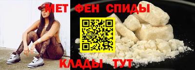 гашиш Волжск