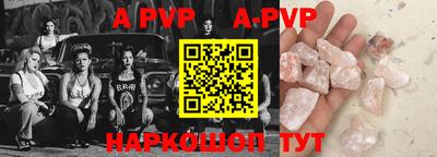 кокаин колумбия Малоярославец