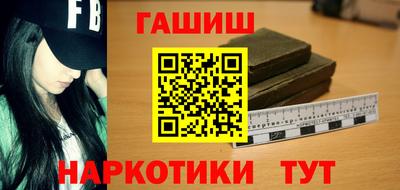 экстази Волжский