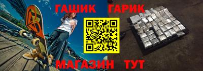 меф VHQ Волгодонск