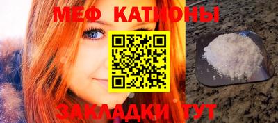 экстази Волжский