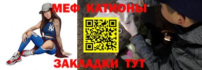 экстази Волжский