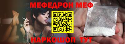 гашиш Волжск