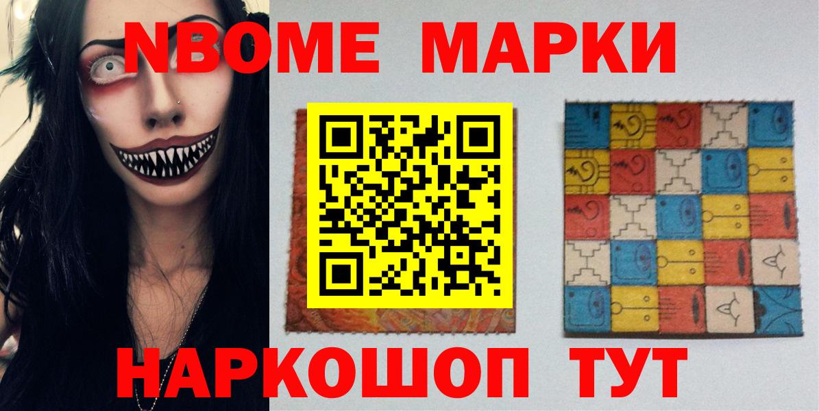 LSD-25 экстази кислота  Вход с VPN  LSD-25 экстази кислота  Кострома 