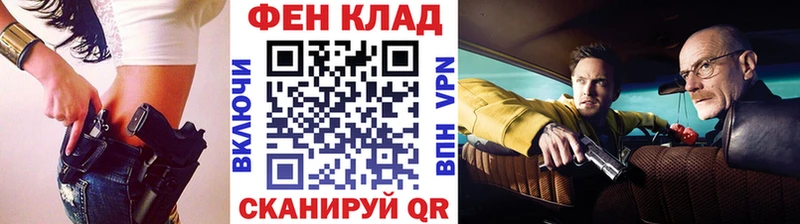 shop какой сайт  что такое   Кострома  МЕТАМФЕТАМИН винт 