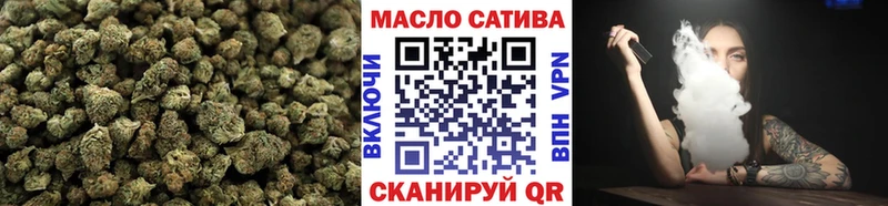 продажа наркотиков  Кострома  ТГК гашишное масло 